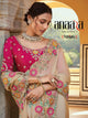 Shaadi Wear Indian Saree