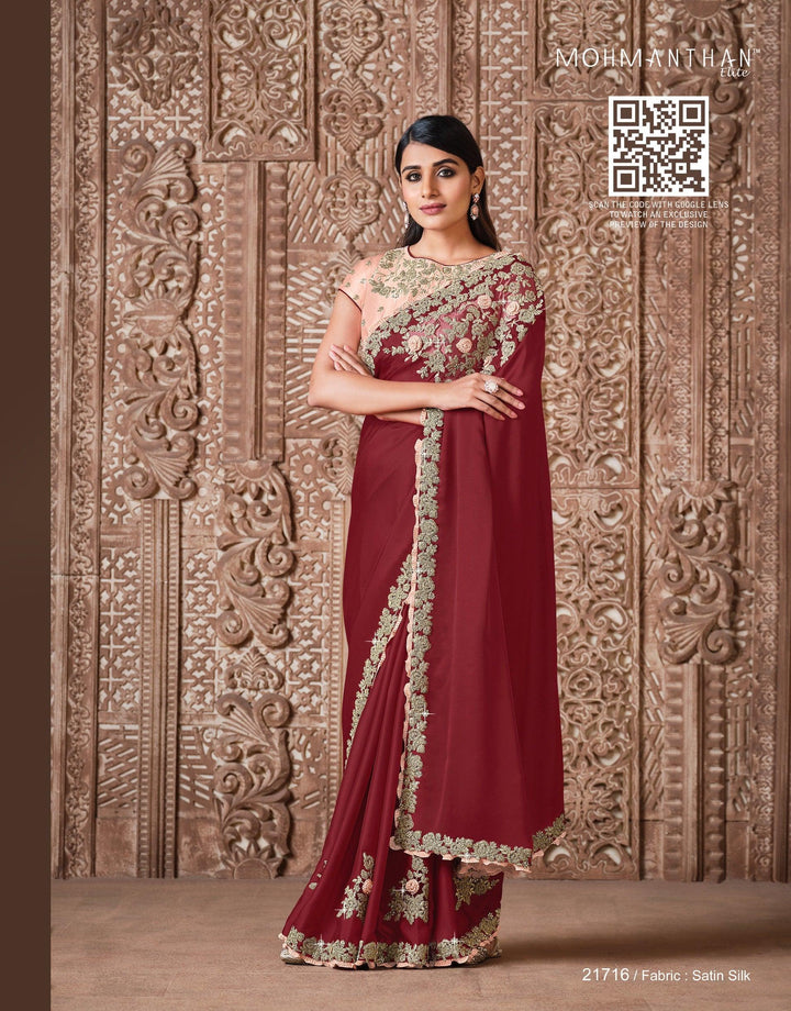 Party Wear Designer Saree - Fashion Nation