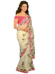 Divyanka Tripathi BT155 Bollywood Inspired Multicoloured Nylon Net Saree - Fashion Nation