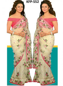 Divyanka Tripathi BT155 Bollywood Inspired Multicoloured Nylon Net Saree - Fashion Nation