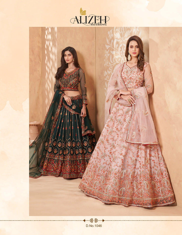 Marriage Wear Designer Lehenga Choli - Fashion Nation