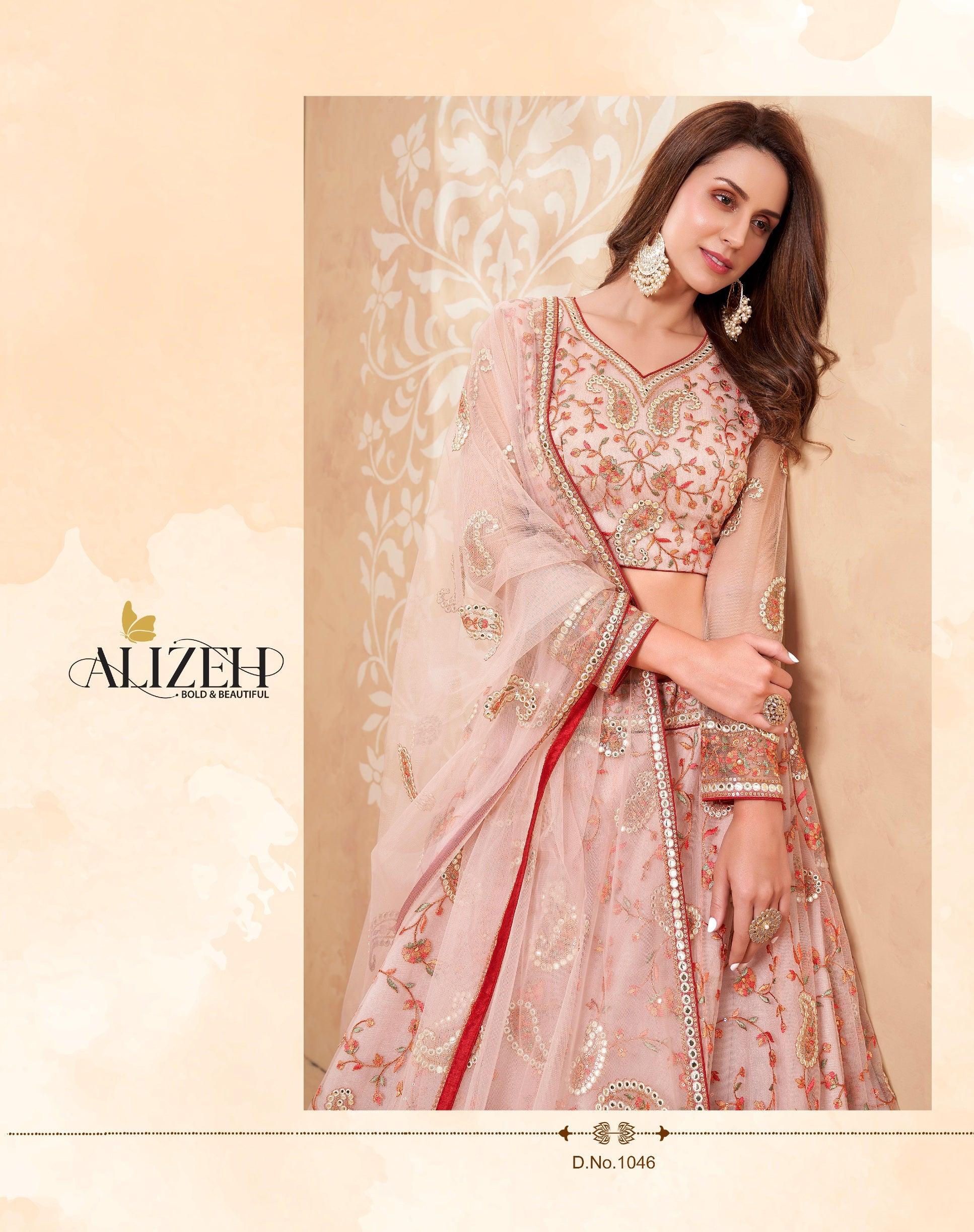 Marriage deals wear lehenga