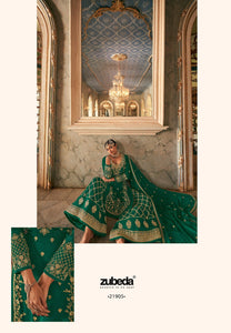 Bridal Wear Designer Sharara Suit