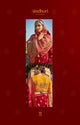 Sangeet Special Designer Silk Saree