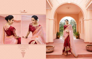 Attractive ARD4114 Finest Maroon Pink Multicoloured Nylon Tissue Silk Saree - Fashion Nation